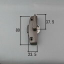 ■WB7387L0-KG 送料込み 三協アルミ 窓・サッシ 引き違い窓 クレセント 左勝手 99WB7387L0-KG 商品コード:199C6675 元部品のコ...