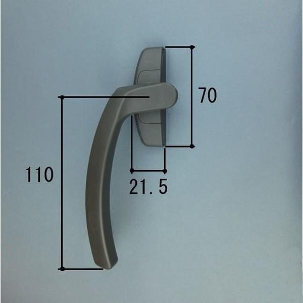 ■送料込み 三協アルミ 窓・サッシ たてすべり出し窓 カムラッチハンドル WB7496L0-KG ダークグレー商品コード:199C7117 元部品のコード PKT1102 PKT1399 1セット