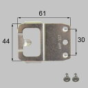 ■AMP307A 送料込み LIXIL リクシル トステム 窓(サッシ) 引違い錠 錠(クレセント)受け 栓抜き形状 クレセント受け AMP307A (NETS...
