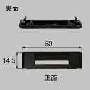 ■AMPT293 送料込み LIXIL リクシル トステム 窓(サッシ) その他部品 排水弁 AMPT293