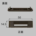 ■AMPU293 送料込み LIXIL リクシル トステム 窓(サッシ) その他部品 排水弁 AMPU293 4個