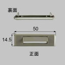 ■AMPY293 送料込み LIXIL リクシル トステム 窓(サッシ) その他部品 排水弁 AMPY293