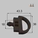 ■BPJU496A 送料込み LIXIL リクシル トステム 網戸 開き網戸 引手 BPJU496A (取り付けネジシルバー 2個付き)