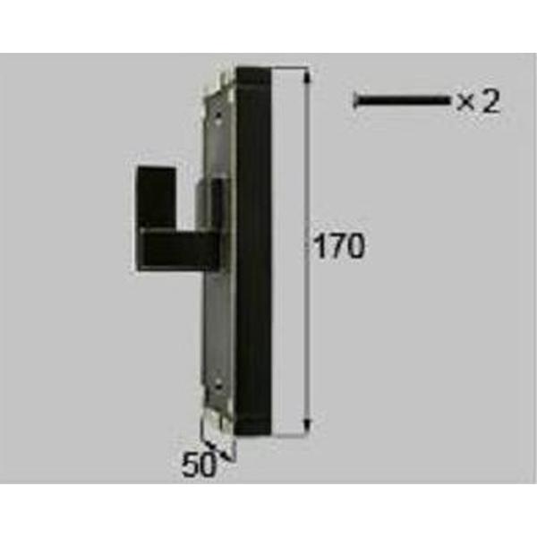■送料無料 C8AAB0135 新日軽 門扉 錠・ハンドル部品 ［G型錠］内掛け受け （両開き用） アンバー色 C8AAB0135
