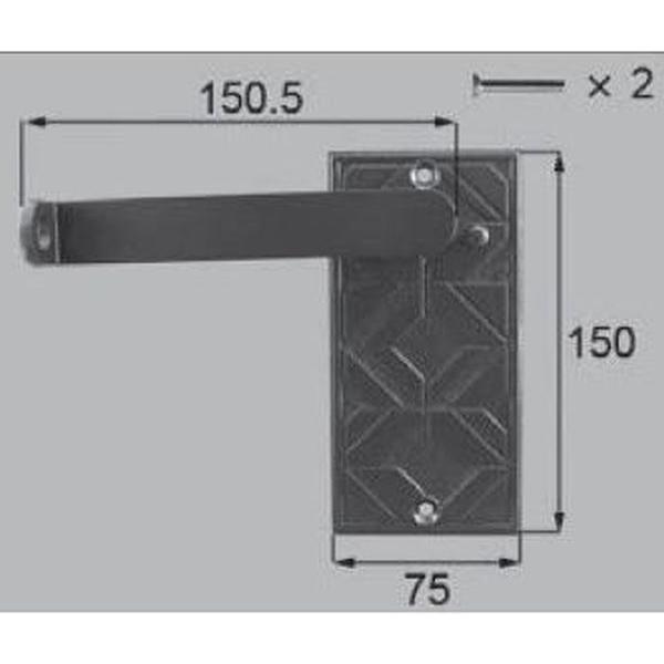 ■送料込み 新日軽 エクステリア 補修部品 門扉 A 型錠内部化粧座アームセット ( 片開き用 ) C8AAB0145
