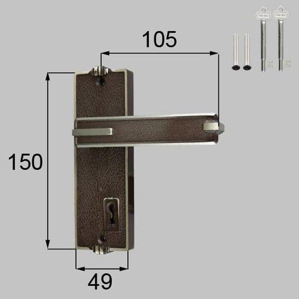 部品名 : 内部化粧座アームセット 商品コード : C8AAB0208 色 : アンバー系 内容物 : 本体（C8AAB0208）×1、鍵×2 適用門扉 ： 陽光門扉 86年以前〜87/3、 静雅門扉 86年以前〜93/4、 高雅門扉 86...