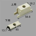 送料無料 LIXIL リクシル トステム 丁番 浴室中折れドアスライダ−セット 商品コード : DAJZ008 ホワイト 1Set