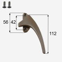 ■FNMB045 送料込み LIXIL リクシル トステム 窓(サッシ) 開き窓 縦すべり出し窓 カムラッチハンドル カムラッチハンドル(右用) FNMB045