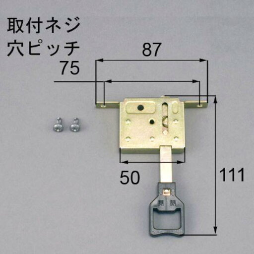 ■GAAZ23 送料込み LIXIL リクシル トステム 雨戸 雨戸錠(上用) GAAZ23 ■GAAZ23 送料込み LIXIL リクシル トステム 雨戸 雨戸錠(上用) GAAZ23