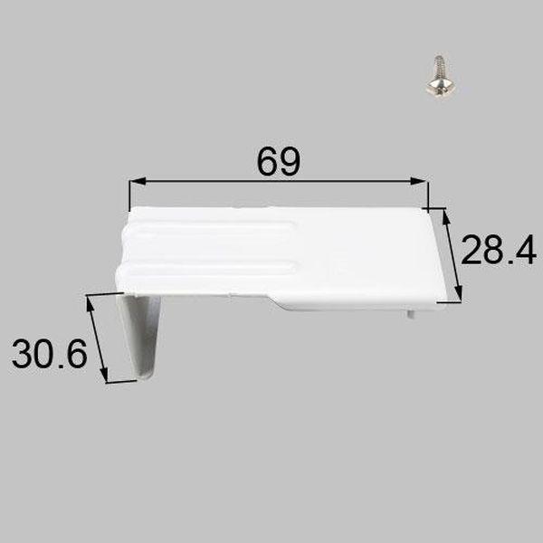 ■送料込み 新日軽 エクステリア 門扉 ・フェンス用部品 上部固定金具 H8NEB560 1個