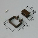 送料込み 三協アルミ エクステリア建材 カーポート部品 サドル HOGA0615SET-BD 商品コード:59201210