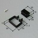 ■HOGA0615SET-KC 送料込み 三協アルミ エクステリア建材 カーポート部品 サドル HOGA0615SET-KC 商品コード:59701210