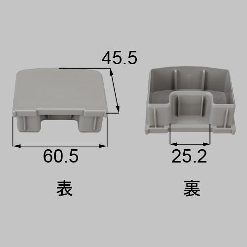 部品名 : 角笠木キャップ 品種 : 角笠木 商品コード : K-A211-PVCC 色 : シャイングレー 内容物 : 本体 2個入1梱包 ベランダ手すりII96/10〜