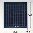 ■在庫有 1 LIXIL リクシル トステム キッチン レンジフード レンジフード用グリスフィルター KKZFB093 品名 CSF17-3421T1 品番 1...