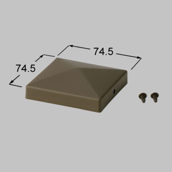 ■送料込み TOEX 門まわり 門扉 70角山型門柱キャップ BR 商品コード : KMA01011A 色 :ブロンズ 1個