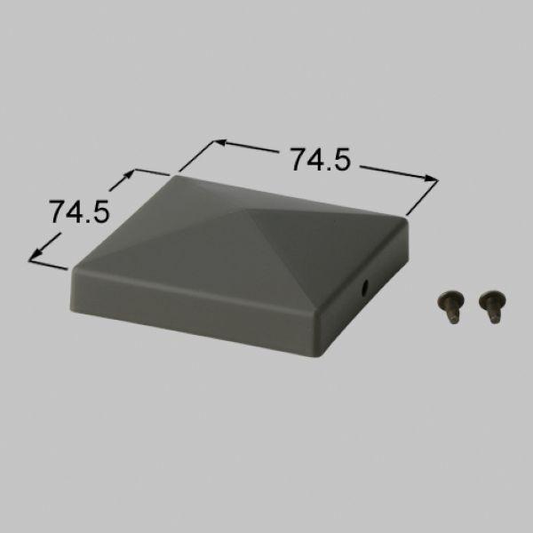 送料込み LIXIL TOEX 門まわり 門扉 70角山型門柱キャップ AB KMC01011A