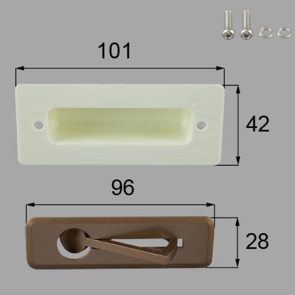 部品名 : 回転把手セット 商品コード : MZB234 (品番変更 MZB234A ) 色 : ブロンズ 内容物 : 回転握手、回転握手カバー、ネジセット×1 97/2〜床下収納用把手