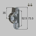 ■送料込み リクシル 新日軽 窓(サッシ) 引違い錠 錠(万能クレセント) NCL32RS 部品色:シルバー色