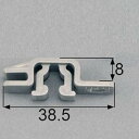 ■NETSA00016 送料込み LIXIL リクシル トステム 網戸 上げ下げ窓用網戸 ストッパー受け (上げ下げ窓用網戸受け部材) 1個セット NETSA0...