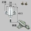■NETSA00062 送料込み LIXIL リクシル トステム 窓(サッシ) 内倒し窓 トップラッチ NETSA00062 (AZWS150)