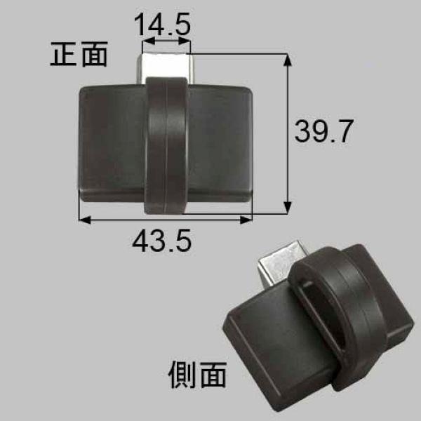 部品名 : トップラッチ 商品コード : NETSA00064 色 : オータムブラウン（こげ茶） 内容物 : 本体(BPJU949B)×1、 備考 : 材質：金属製 商品名 発売時期：NCVオペラ内倒し窓93.05〜ご注意 ： 上記 記載の参考写真の 取付ネジ 記載有無に かかわらず 取付ネジは付属しておりません。現在 ご使用のネジを お使い願います。