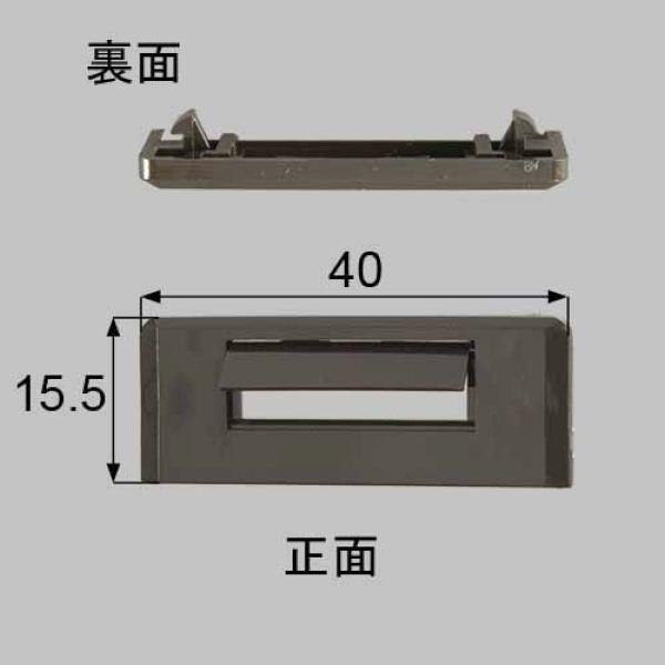 乐天商城 - ■NETSA00070 4個入り 送料込み LIXIL リクシル トステム 窓(サッシ) その他部品 排水弁 NETSA00070 ( PJU606D )