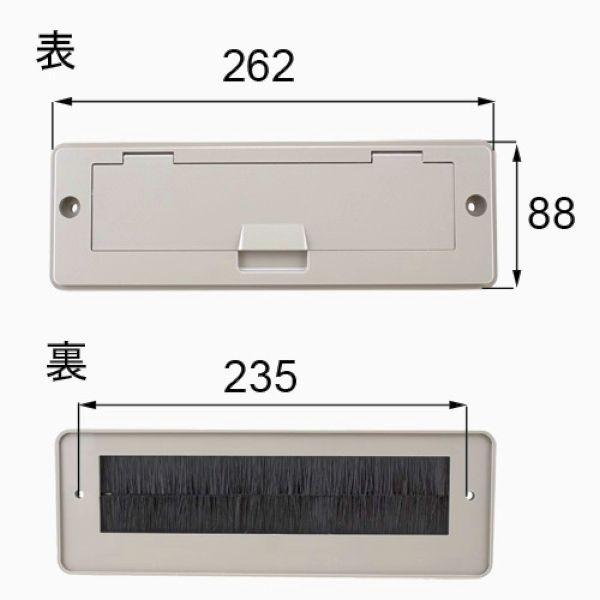 樂天商城 - ■PC329A 送料込み LIXIL リクシル トステム 玄関ドア レターボックス ポスト差込口 PC329A