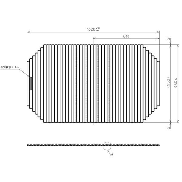 お風呂のふた TOTO 風呂ふた スーパーエクセレントバス用 軽量シャッター式 巻きふた 外寸:1628×960mm PCS1700 #N11 (後継品番 PCS1700N #NW1 )