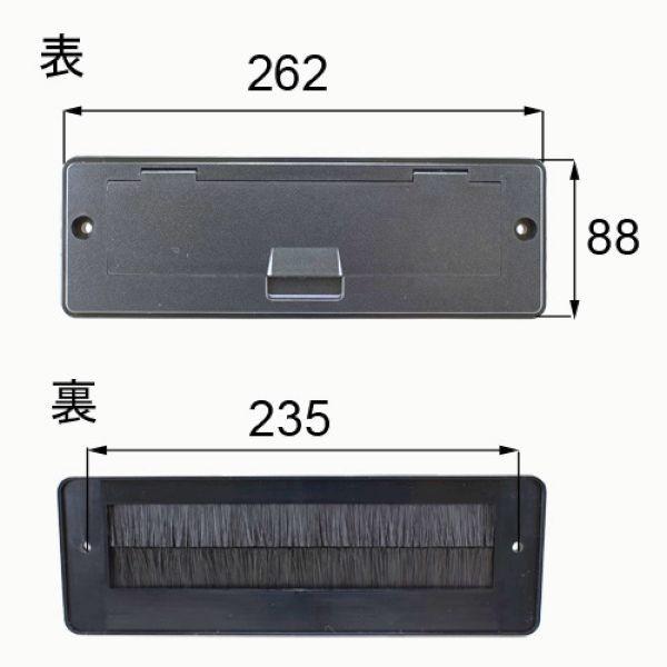 部品名 : ポスト差入口 品種 : ポスト差入口 商品コード : PCT329A 色 : ブラック 内容物 : 本体×1 プレナスII99/3〜03/7、リベラル01/11〜08/11、代替品ドア01/12〜、断熱玄関ドア84〜、フォルマ02/4〜、フォルマEX03/3〜、フォラード06/11〜、ディクシード07/5〜ネジは現在ご使用のものをお使いください。
