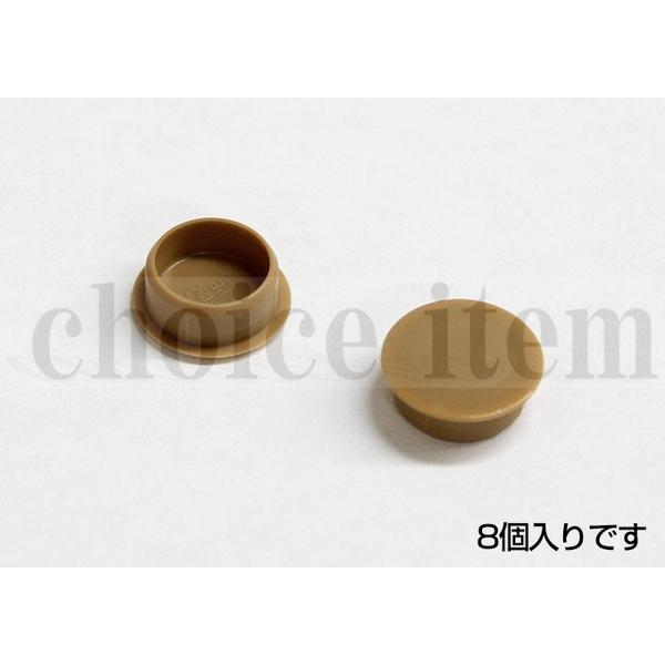 ■送料込み ダイケン 室内ドア クローゼット 折戸ユニット ビスキャップ クローゼット縦枠用（8個入）ML..