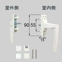 ■PNAD644CRMA 送料込み LIXIL リクシル トステム 窓(サッシ) 開き窓 縦すべり出し窓 カムラッチハンドル グレモンハンドル(右用) PNAD...