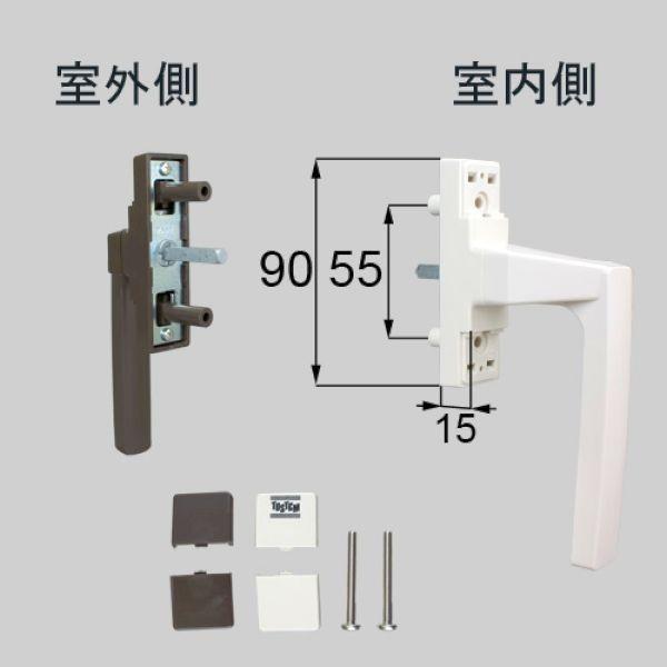 ■PNAG644RMA 送料込み LIXIL リクシル トステム 窓(サッシ) 開き窓 縦すべり出し窓 カムラッチハンドル グレモンハンドル(右用) (品番変更 PNAG644FR )