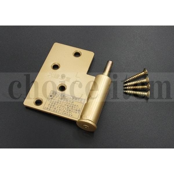 ■送料無料 ダイケン 室内ドア 開き戸 丁番 ドア丁番 扉側上用 左開き ゴールド 品番：PQDDK4UDGL