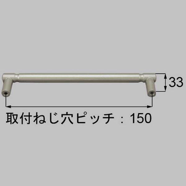 ■QRDG609A 送料込み LIXIL リクシル トステム キッチン 把手(とって) ハンドル角型 QRDG609A