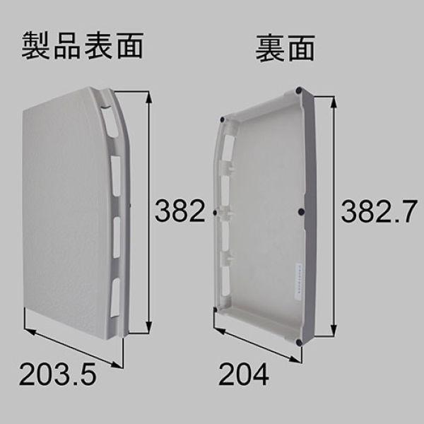 ■RMVB902 送料込み LIXIL リクシル トステム 浴室(バスルーム) 排水部品 排水化粧フタ RMVB902