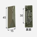 ■SPJG75 送料込み LIXIL リクシル トステム 窓(サッシ) 開き窓 縦すべり出し窓 カムラッチハンドル カムラッチハンドル受け SPJG75