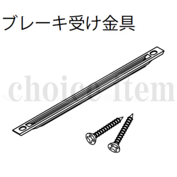 Home material㤨֢߸ͭ  绺 EIDAI ɥ Ұ ʬ  ֥졼 TDB-1TBUפβǤʤ1,009ߤˤʤޤ