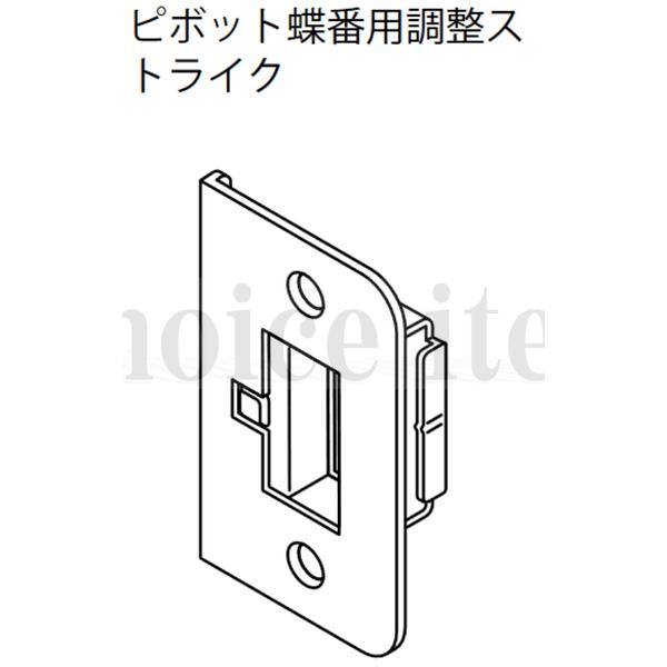  绺 EIDAI ɥ ԥܥåĳĴȥ饤 TDB-BS31