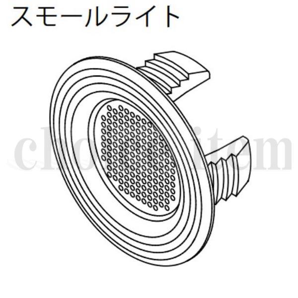 送料込み 永大産業 EIDAI 室内ドア 片引き戸 引き分け戸 部品 No.34 スモールライト 透明 TDB-CSL 仕様 アクリル 備考 色調：透明