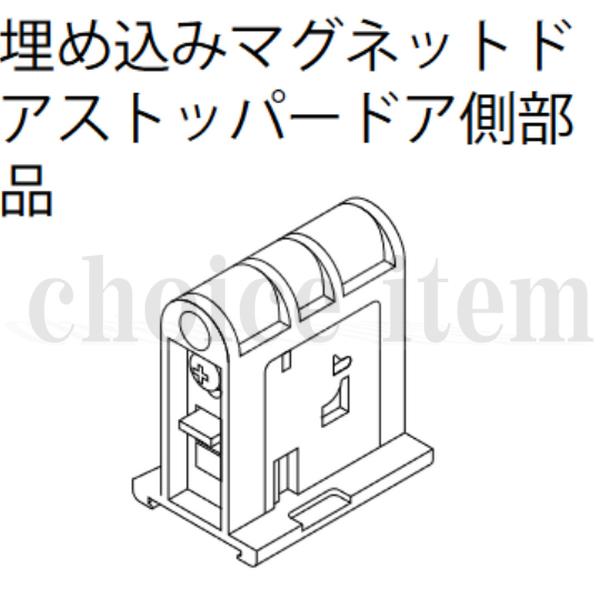  绺 EIDAI ɥ ߥޥͥåȥ ȥåѡɥ¦ TDB-DUS36G