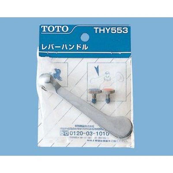  TOTO åѡ åѿ  Сϥɥ(100mm) [] THY553