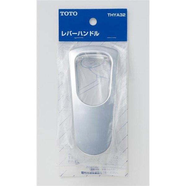  TOTO åѡ åѿ  Сϥɥ(TKG30/36,G꡼硼ȥ) [] THYA32