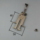 ■WA1071N0-BR 送料込み 三協アルミ 窓・サッシ 雨戸 雨戸錠 下サル 99WA1071N0-BR 商品コード:191C6707 元部品のコード:WA...