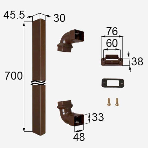 ■WPGB911 送料込み LIXIL リクシル トステム エクステリア カーポート 雨樋 雨樋部品セット WPGB911
