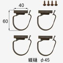 ■YTAG524 送料込み LIXIL リクシル トステム エクステリア テラス屋根 雨樋 でんでん 雨樋でんでん YTAG524