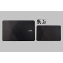 送料込み TOEX 門まわり 門扉 門扉用リモコン カザスプラス用カードキー・ブラック 商品コード :Z-204-DVBA 1個