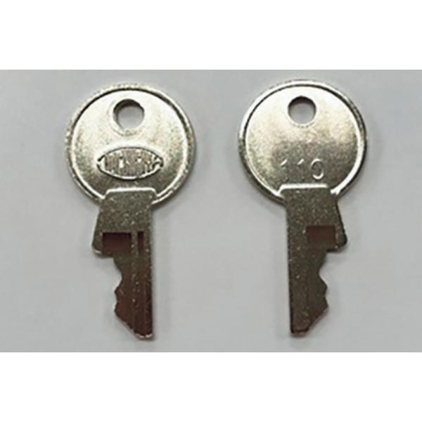 四国化成 エクステリア 補修部品 大型アコーディオン門扉 押しボタンスイッチ スペアキーB スペアキー2..