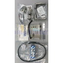 四国化成 エクステリア 補修部品 大型門扉 LA錠セットB (SKALA3N53-4)OM-LPT6E