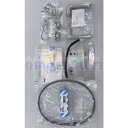 四国化成 エクステリア 補修部品 大型門扉 LA錠セットC (U9SKALA5N53-4)OM-LPT7P
