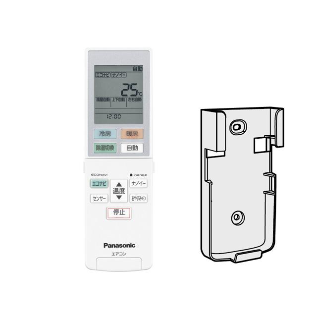 送料込み パナソニック エアコン用 リモコン（リモコンホルダー付き） ACRA75C00610X この消耗品・付属品に対応する本体商品 ※品番末尾の「-K」や「-W」などは色柄コードです。 CS-28BEXJ-W/CS-716CEX2-W/CS-226CEX-W/CS-E566C2Z-W/CS-E286CZ-W/CS-286CEX-W/CS-406CEX2-C/CS-25BEE4-W/CS-63BEX2J-W/CS-E406C2Z-W/CS-406CEX2-W/CS-E636C2Z-W/CS-E256CZ-W/CS-EX636C2-C/CS-636CEX2-C/CS-EX716C2-C/CS-EX226C-C/CS-EX256C-C/CS-256CEX-C/CS-EX286C-C/CS-56BEX2J-W/CS-25BEXJ-W/CS-636CEX2-W/CS-EX636C2-W/CS-EX716C2-W/CS-EX226C-W/CS-566CEX2-C/CS-256CEX-W/CS-EX566C2-C/CS-EX256C-W/CS-EX286C-W/CS-EX406C2-C/CS-E226CZ-W/CS-40BE2E4-W/CS-366CEX-C/CS-EX366C-C/CS-22BEE4-W/CS-EX566C2-W/CS-566CEX2-W/CS-36BEXJ-W/CS-28BEE4-W/CS-71BEX2J-W/CS-EX406C2-W/CS-366CEX-W/CS-EX366C-W/CS-716CEX2-C/CS-226CEX-C/CS-286CEX-C/CS-22BEXJ-W/CS-40BEX2J-W/ 商品情報 (リモコン記載品番:ACXA75C00600) ※リモコンホルダー取付用ネジは付いていません